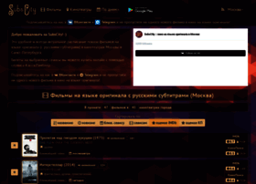 Subscity.ru thumbnail Subscity.ru thumbnail