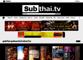 Subthai.cc thumbnail