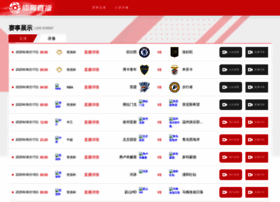 Sucheng.com.cn thumbnail