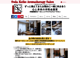Sudakeiko.com thumbnail