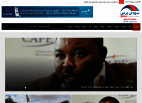 Sudan-press.net thumbnail