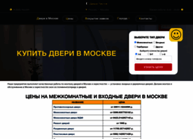 Sudden-strike.ru thumbnail
