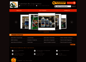 Sudershanbiocropscience.com thumbnail