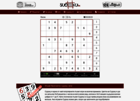 Sudoku.bg thumbnail