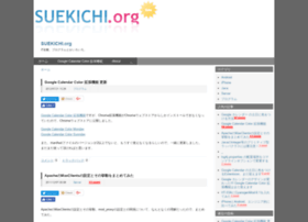 Suekichi.org thumbnail