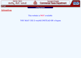 Sugam.kar.nic.in thumbnail