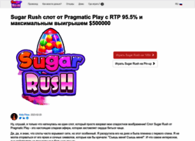 Sugarrush-demo.com thumbnail