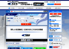 Sugizaki-highwaybus.com thumbnail