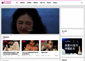 Suifong.com thumbnail