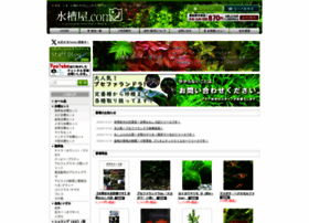 Suiso-ya.com thumbnail