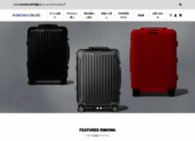 Suitcase-mania.net thumbnail