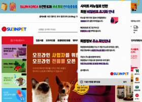 Sujinpet.co.kr thumbnail