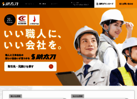 Suke-dachi.jp thumbnail