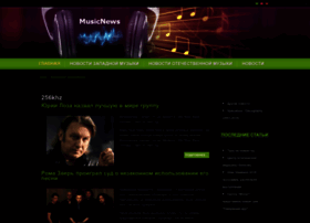 Sukhoverkhov.ru thumbnail