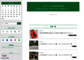 Sukippapa.com thumbnail