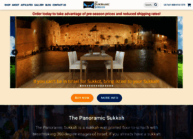 Sukkah360.com thumbnail