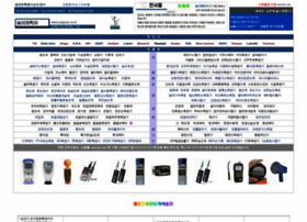 Sulgicom.co.kr thumbnail