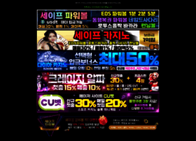 Sulime.co.kr thumbnail