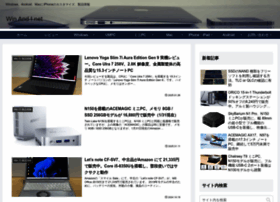 Sumahoinfo.net thumbnail