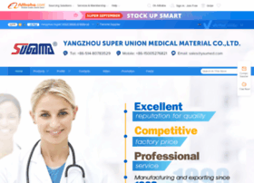 Sumed.com.cn thumbnail Sumed.com.cn thumbnail