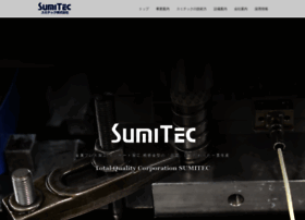 Sumitec.jp thumbnail