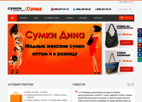 Sumki-dina.com.ua thumbnail