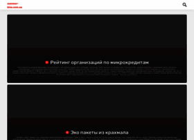 Summer-kino.com.ua thumbnail