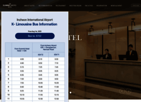 Summithotelseoul.com thumbnail