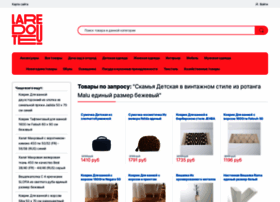Sumotors.ru thumbnail Sumotors.ru thumbnail