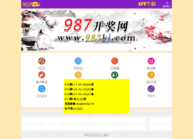 Sumret.com thumbnail