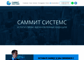 Sumsys.ru thumbnail