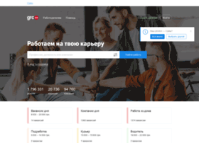 Sumy.grc.ua thumbnail