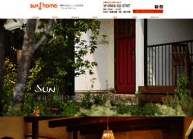Sun-f-home.com thumbnail