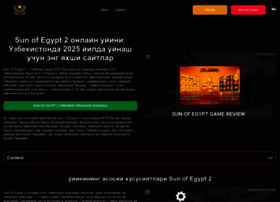 Sun-of-egypt-2.com thumbnail