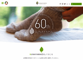 Sunayama-socks.com thumbnail
