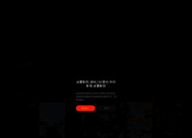 Sunderlandnow.com thumbnail