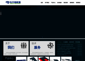 Suneast-pv.com thumbnail