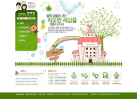 Sungaewon.co.kr thumbnail