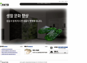 Sungsam.net thumbnail