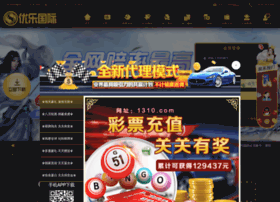 Sunhooyun.com thumbnail