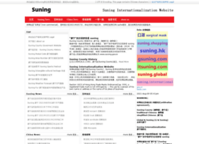 Suningfr.com thumbnail