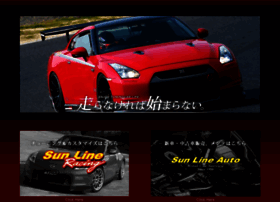 Sunline-racing.com thumbnail