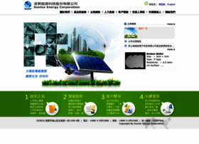 Sunluxenergy.com.tw thumbnail