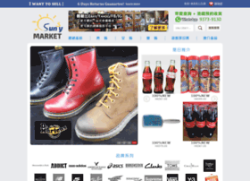 Sunmarket.com.hk thumbnail Sunmarket.com.hk thumbnail