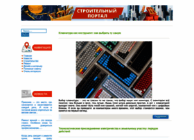Sunmuseum.ru thumbnail
