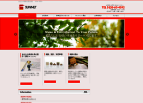 Sunnet-i.co.jp thumbnail
