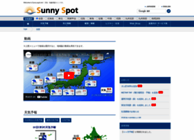 Sunny-spot.net thumbnail