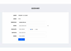 Sunnyauto-robot.com thumbnail Sunnyauto-robot.com thumbnail