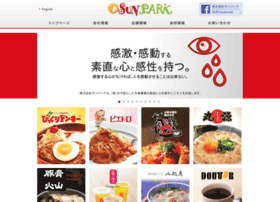 Sunpark.ne.jp thumbnail