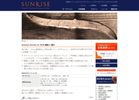 Sunrise-auction.jp thumbnail